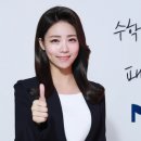 꿈을세움