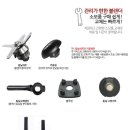 베스트그린