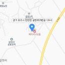 헤이리 너싱홈 이미지
