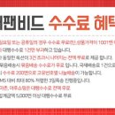 리턴옴므 이미지