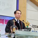 『잔칫집에서』(누가복음 14:1∼14)-반종원 목사님 2024.12.22(성탄주일) 오전11시 영광의 예배 이미지