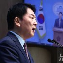 스위스의원 이미지