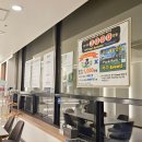 골프존파크 당산역점 이미지