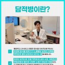 인성한의원 이미지