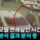 신원모텔 네이버블로그