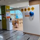 키즈랑 실내놀이터 이미지