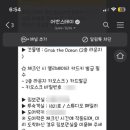 어반스테이 부산송도해변 이미지