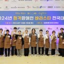 커피가 이미지
