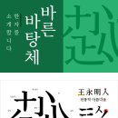 윤디자인그룹 티스토리