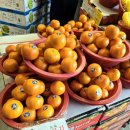 수림한의원 이미지