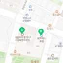 GS25동탄골드점 이미지