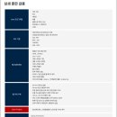 중앙컴퓨터학원 이미지