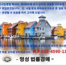 (주)스틸플라워 이미지