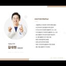 서울심미치과의원 이미지