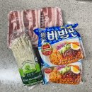 고봉민김밥 죽림점 | 통영먹방일기, 통영맛집 추천, 통영배달의민족맛집 추천, 그리고 삼삼데이