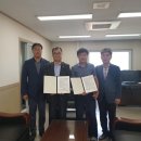 남부자동차정비주 이미지