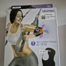 새전북약국 이미지