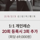 필라테스물결 네이버블로그