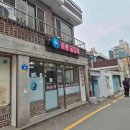감성커피오산궐동점
