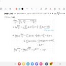 예제 6.2.6 이미지