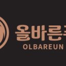 도계유통 이미지