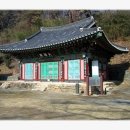 상주사 이미지