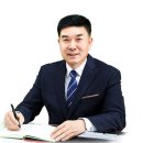 공단수지 이미지