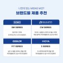 다비치안경 송탄점 이미지