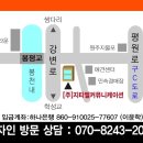 (주)지티엘커뮤니케이션 이미지