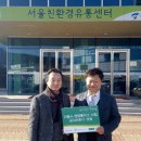 건국대학교건국유업·건국햄(서울)학