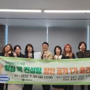 힐링북