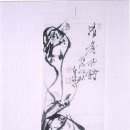 당구클럽 향기 이미지