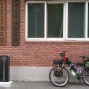 부사원리 마을회관 이미지