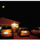 주왕산주산지민박 이미지