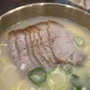 공항 근처 고기국수 맛집 소길국수 &amp; 메이플스토리/카트라이더 체험 가능한 넥슨컴퓨터박물관 방문 후기 !