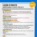 동탄지성로470번길 이미지