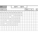 2024년 11월 15일 108번, 317번 시간표 공지 이미지