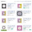 롯데하이마트(주) 침산점 이미지