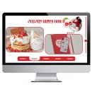 러블리스킨 - 부천시 소사구 | 러블리스킨