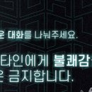 쿠팡플레이 보는법좀 알려주세요 이미지