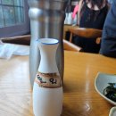 들뫼약산흑염소전문점 | [평택지산] 들뫼약산흑염소전문점 흑염소탕맛집♡ 몸보신맛집추천