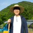 형주농원