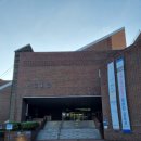 체육회관 3층 다목적체육관 이미지