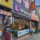 세종특별자치시 치매안심센터(조치원) | [오티콘보청기 조치원점] 할아버지의 새로운 시작, 충전식 보청기로 더 편안해진 일상