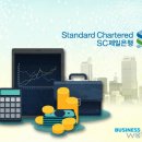 퍼스트비즈(First-Biz)