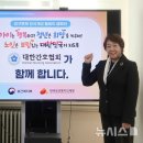 인구보건복지부협회 이미지