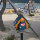 일산해수욕장4(행정봉사실) 이미지