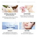 성분도 가격도 착해도 너무 착한 민감성 수분크림 바랑소리 밤낮크림 일주일 사용 후기!!