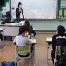 선동초등학교 이미지