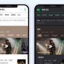 (주) 이루다마케팅